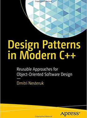 【预售】Design Patterns in Modern C++
