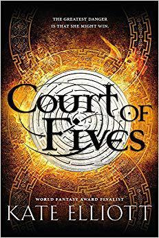 【预售】Court of Fives