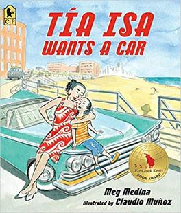 预售 Tia Wants Car ISA