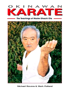 预订 Okinawan Karate: 9781933901718
