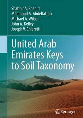 预订 United Arab Emirates Keys to Soil Taxonomy