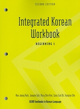 【预售】Integrated Korean Workbook Beginning 1, 2/e