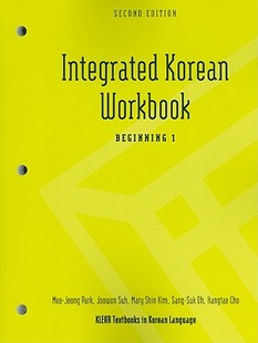 【预售】Integrated Korean Workbook Beginning 1, 2/e