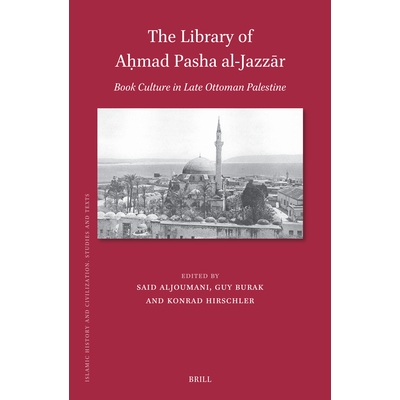 Book Culture in Late Ottoman Palestine
