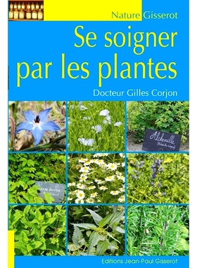 预订 Se soigner par les plantes 用植物善待自己: 9782755809657