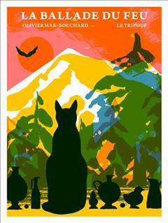 [预订]La ballade du feu 9782370553461