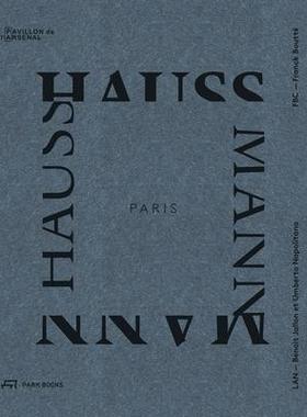 预订 Paris Haussmann