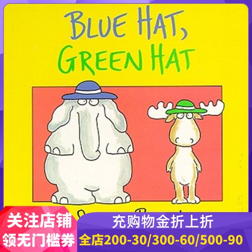 现货商品