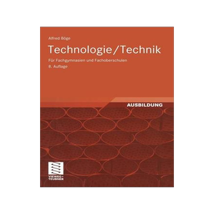 预订 Technologie/ Technik