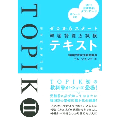 预订商品