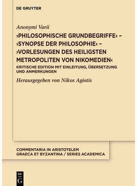预订 ›Philosophische Grundbegriffe‹ – ›Synopse der Philosophie‹ – ›Vorlesungen des heiligsten Metropoliten von Ni