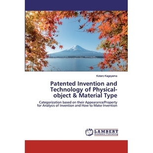 预订 Patented Invention and Technology of Physical-object & Material Type: Categorization based on their Appearance/Prop