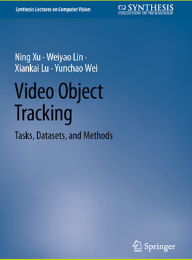预订 Video Object Tracking