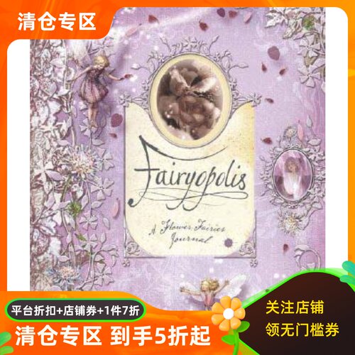 英文原版 花仙子日记 立体书 Fairyopolis: A Flower Fairies Journal ( Flower Fairies ) 精装 亲子互动阅读5-9岁儿童艺术启蒙书
