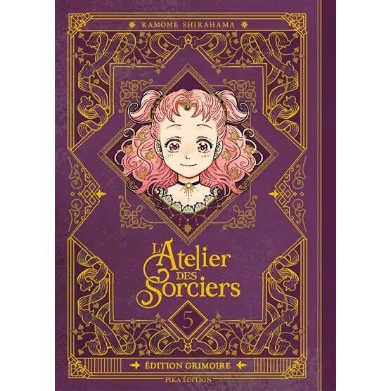 预售 尖帽子的魔法工坊 卷9卷10 二合一大开本精装 皮质烫金封面 收藏送礼法国原装进口 法版 L’atelier des sorciers 5