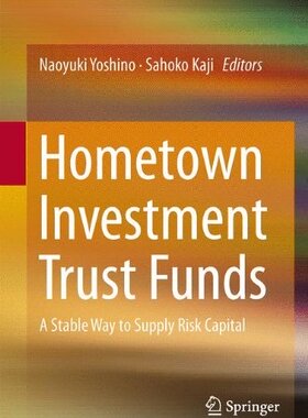 【预订】Hometown Investment Trust Funds