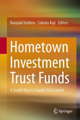 【预订】Hometown Investment Trust Funds