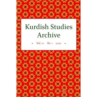 预订 Kurdish Studies Archive: Vol. 10 No. 1 2022: 9789004726222