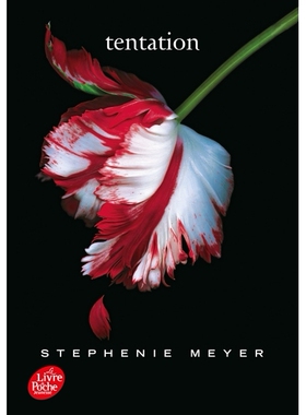 现货 暮光之城 新月 法语版 斯蒂芬·梅尔 Stephenie Meyer 爱德华贝拉 Twilight Tentation