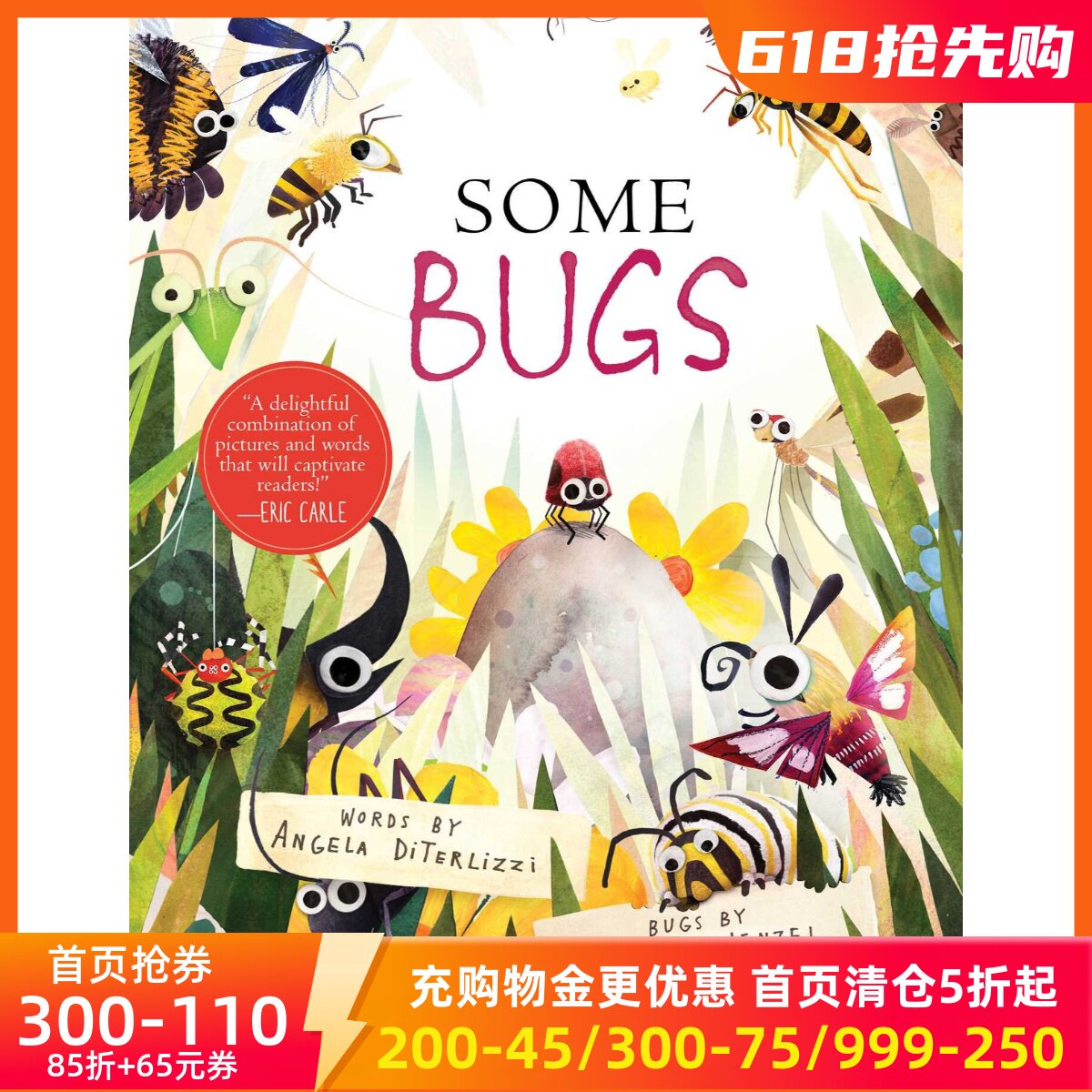 现货 英文原版 有些虫子 凯迪克奖得主Brendan Wenzel插画绘本 精装 Some Bugs