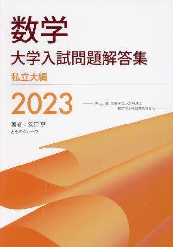 国外库房发货，通常付款后5-8周到货！