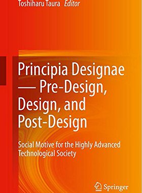 【预订】Principia Designae ? Pre-Design, Design, and Post-Design