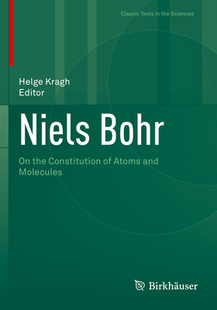 预订 Bohr Niels