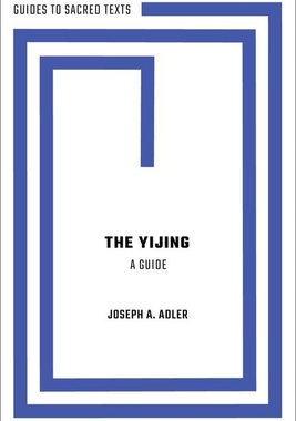 【预订】The Yijing: A Guide 9780190072452