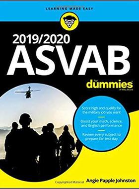 【预售】2019/2020 ASVAB For Dummies