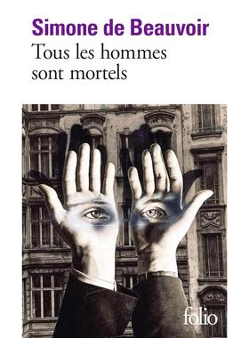 现货 人都是要死的 西蒙娜·波伏娃 Simone de Beauvoir 法语原版 Tous les hommes sont mortels