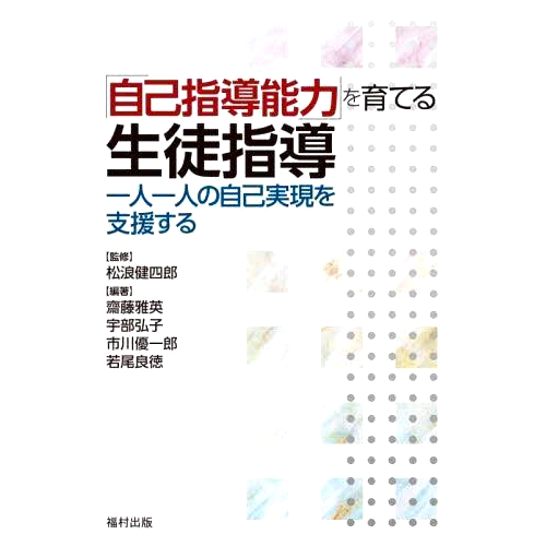 预订商品