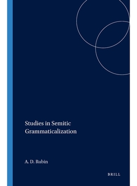 预订 Studies in Semitic Grammaticalization 闪族语法化研究: 9781575069234