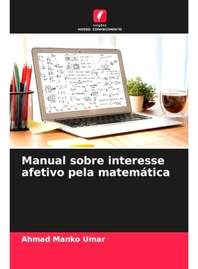 预订 Manual sobre interesse afetivo pela matemática: 9786208059309