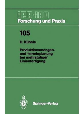 预订 Produktionsmengen- Und -Terminplanung Bei Mehrstufiger Linienfertigung