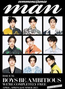 [预订]commons & sense man ISSUE34(2023APRIL,SPRING & SUMMER) SPECIAL EDITION 9784309922584