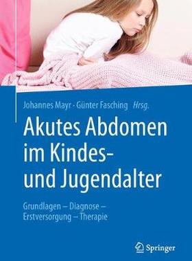 预订 Akutes Abdomen im Kindes- und Jugendalter