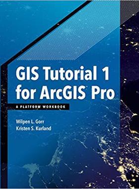 【预售】GIS Tutorial 1 for Arcgis Pro