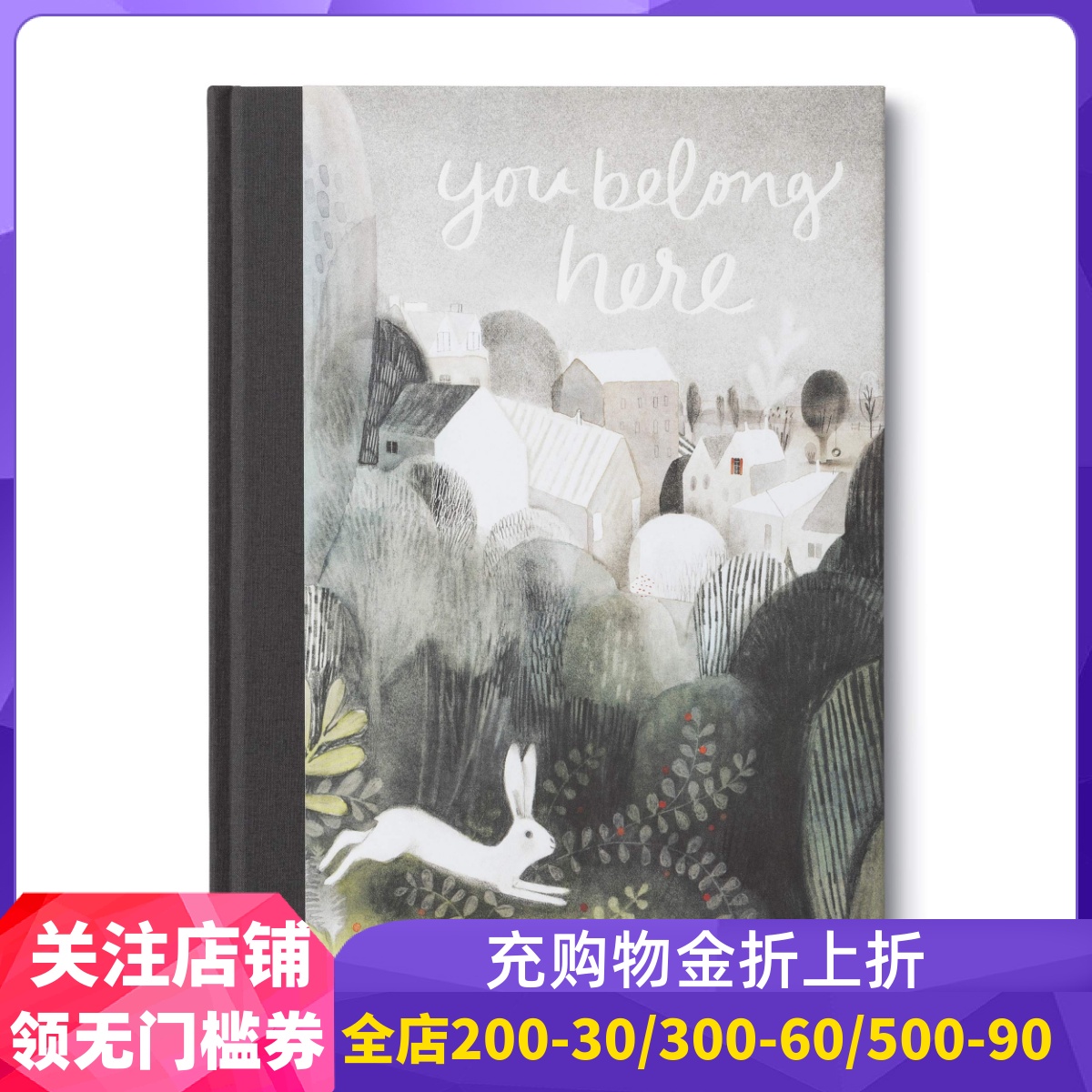 英文原版 Isabelle Arsenault插画绘本 M.H. Clark 你属于这里 精装 You Belong Here