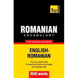 Romanian 9000 English speakers for words 預(yù)訂 9781780716848 vocabulary