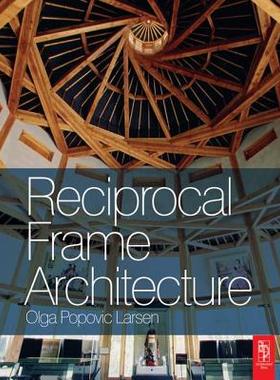 预订 Reciprocal Frame Architecture