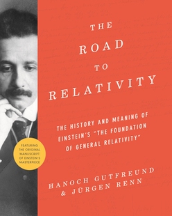 【预订】The Road to Relativity