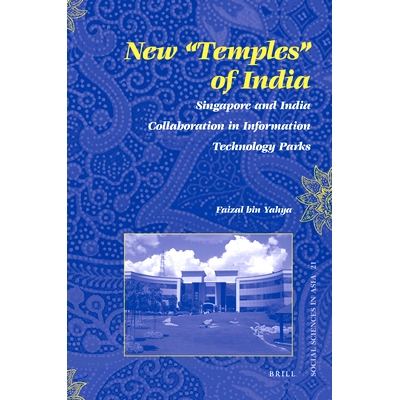 Singapore and India Collaboration in Inf