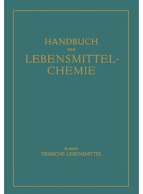 预订 Tierische Lebensmittel: 9783662417782