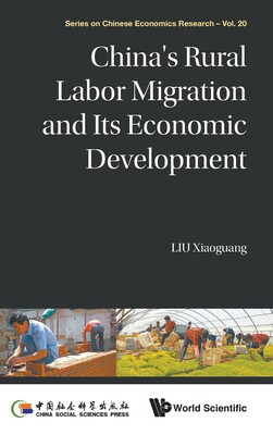 【预订】China’s Rural Labor Migration and Its Economic Development
