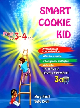 预订 Smart Cookie Kid pour les 3-4 ans Cahier de développement 3A: Attention et concentration Mémoire visuelle Intelli