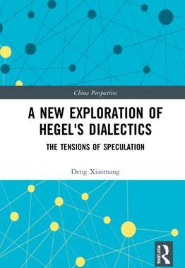 [预订]A New Exploration of Hegel’s Dialectics 9781032217369
