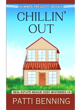 预订 Chillin’ Out: 9798884160194