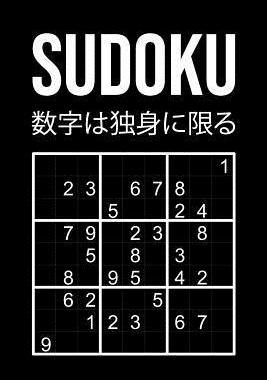 [预订]Sudoku Para Adultos - 330 Rompecabezas: Medio - Dif 9781792036903