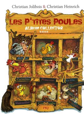 法语原版 不一样的卡梅拉13-16合集 Les P’tites Poules Album collector (Tomes 13 à 16)  法语儿童绘本