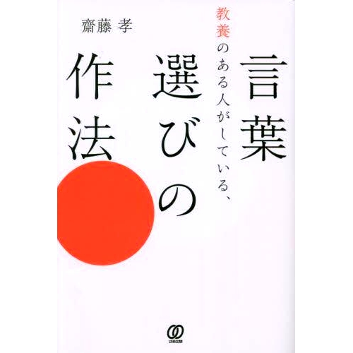 预订商品